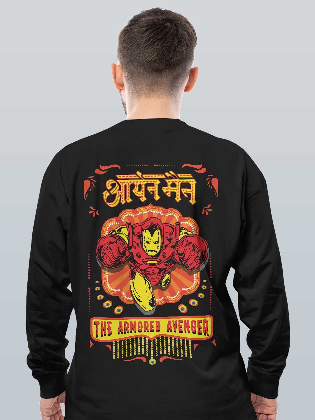 

macmerise Men Printed Sweatshirt, Black