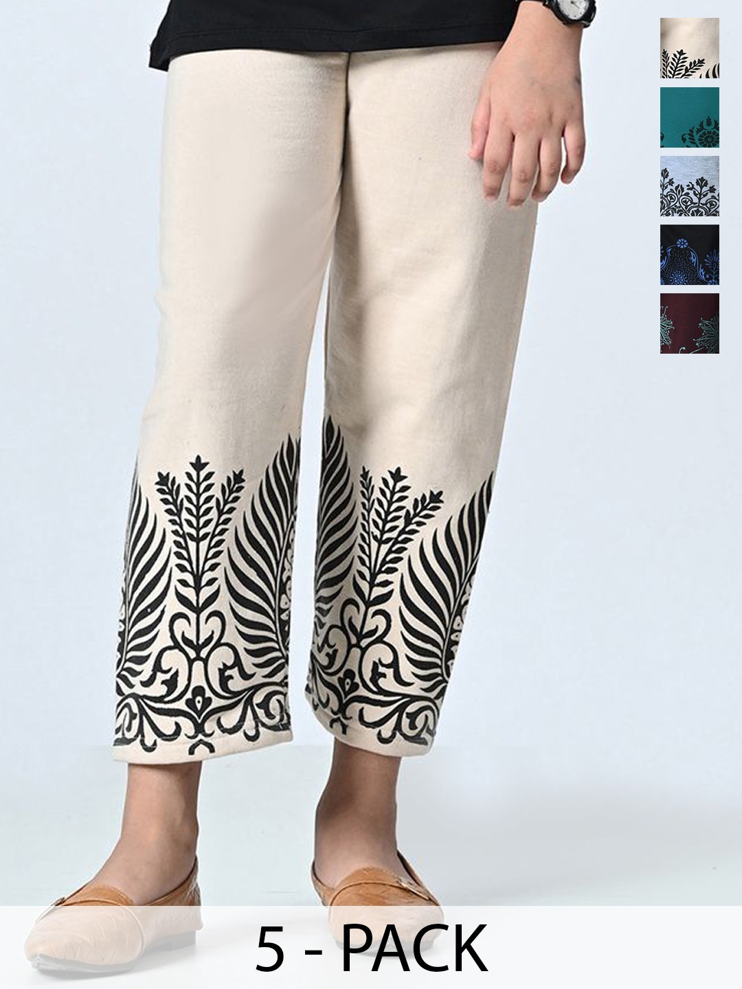 

BAESD Girls Pack Of 5 Printed High-Rise Regular Trousers, Cream