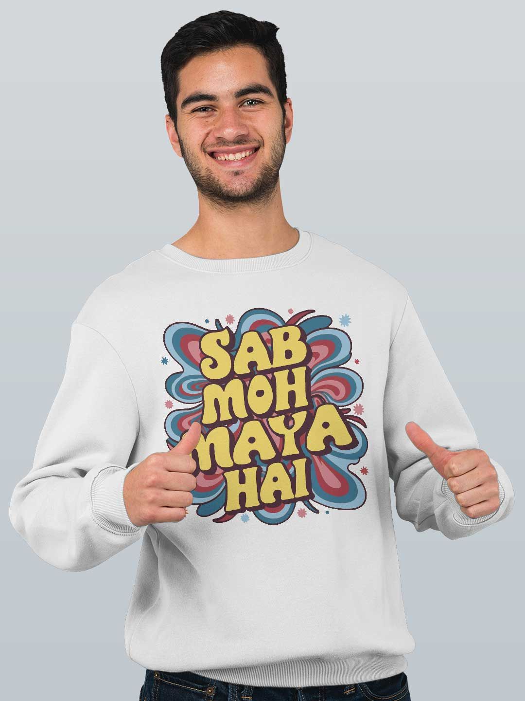 

macmerise Men Printed Sweatshirt, White