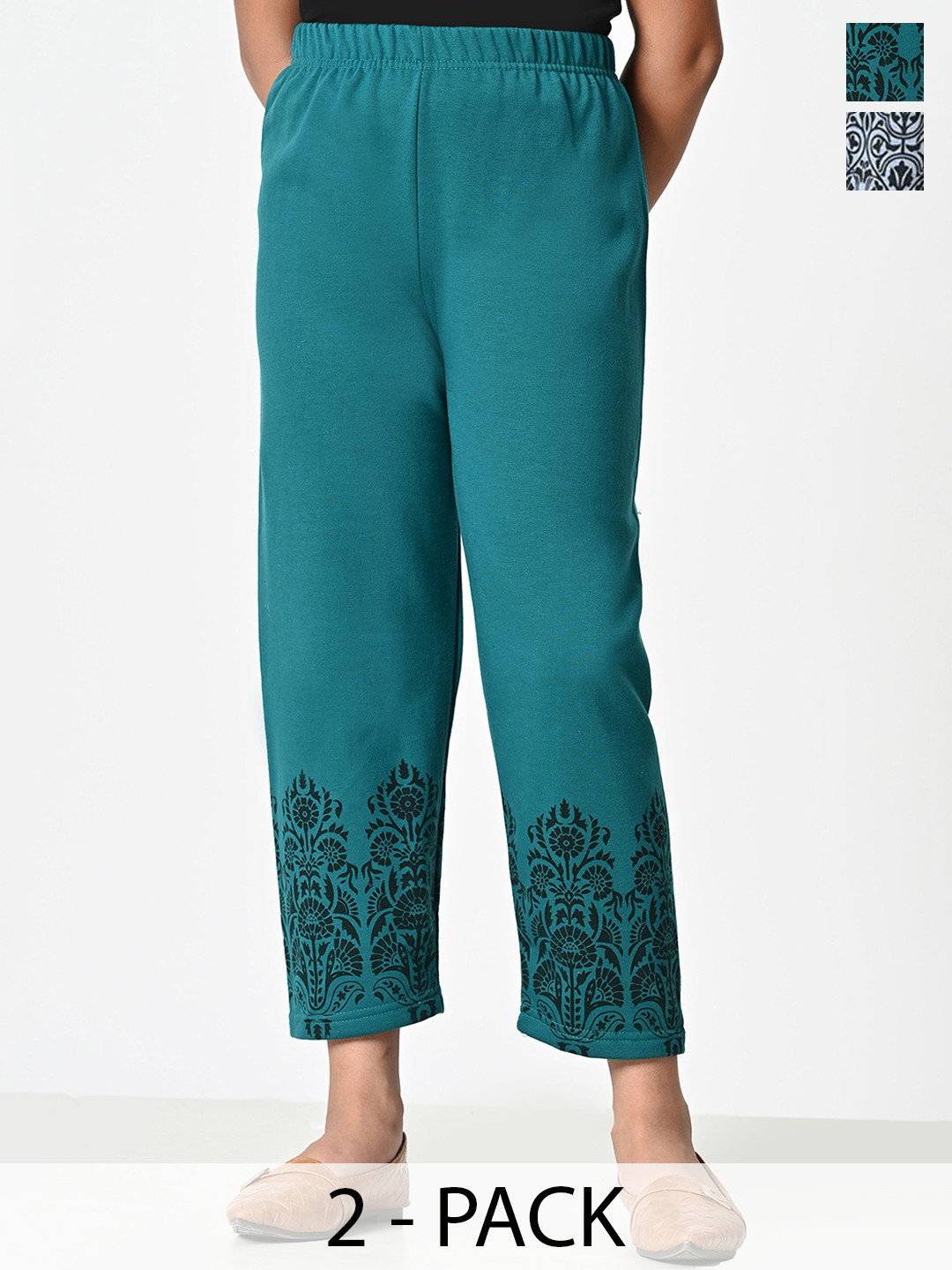 

BAESD Girls Pack Of 2 Printed Regular Trousers, Teal