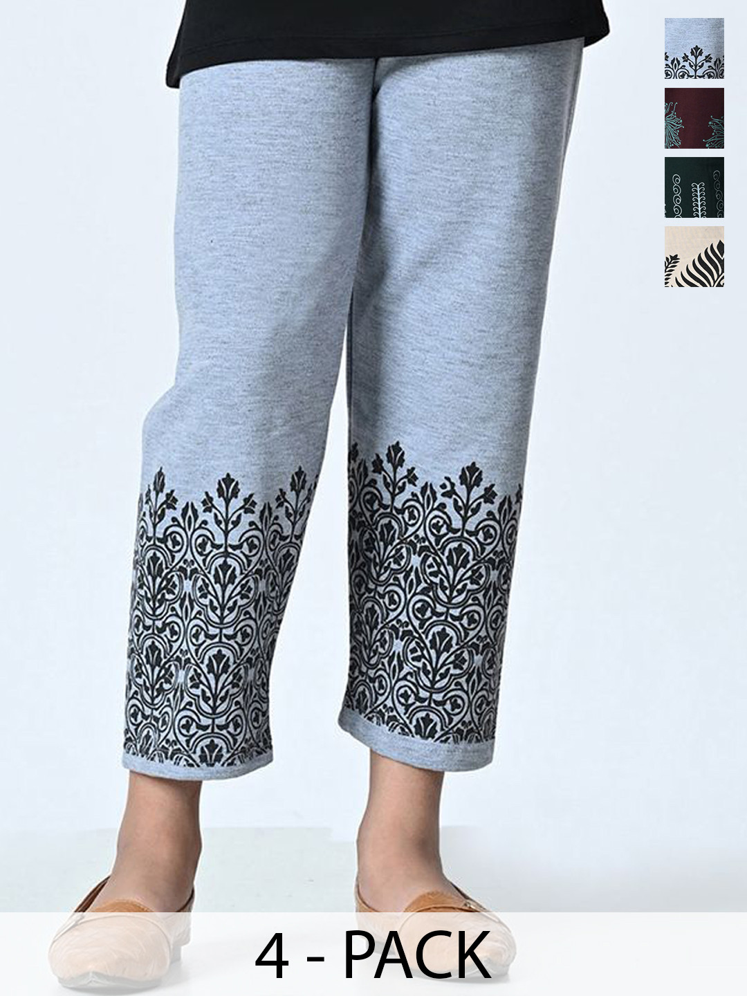 

BAESD Girls Pack Of 4 Printed Regular Trousers, Grey