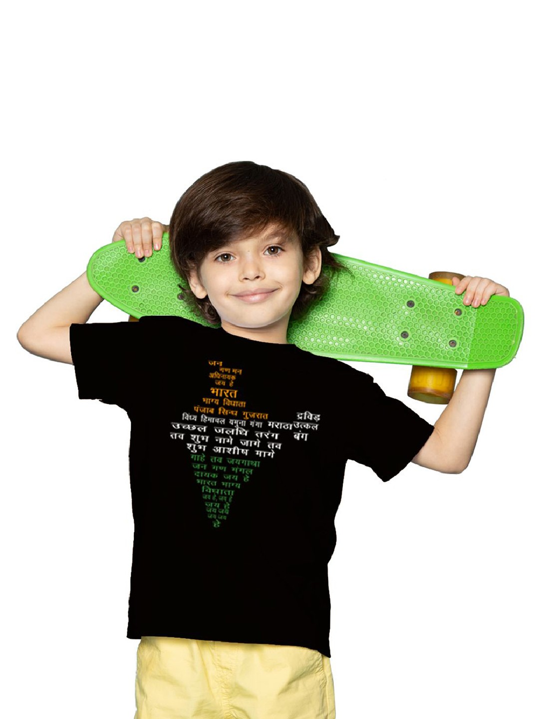 

BRATMA Unisex Kids Printed Round Neck Cotton T-shirt, Black