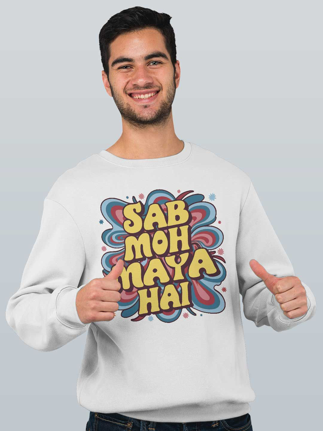 

macmerise Men Printed Sweatshirt, White