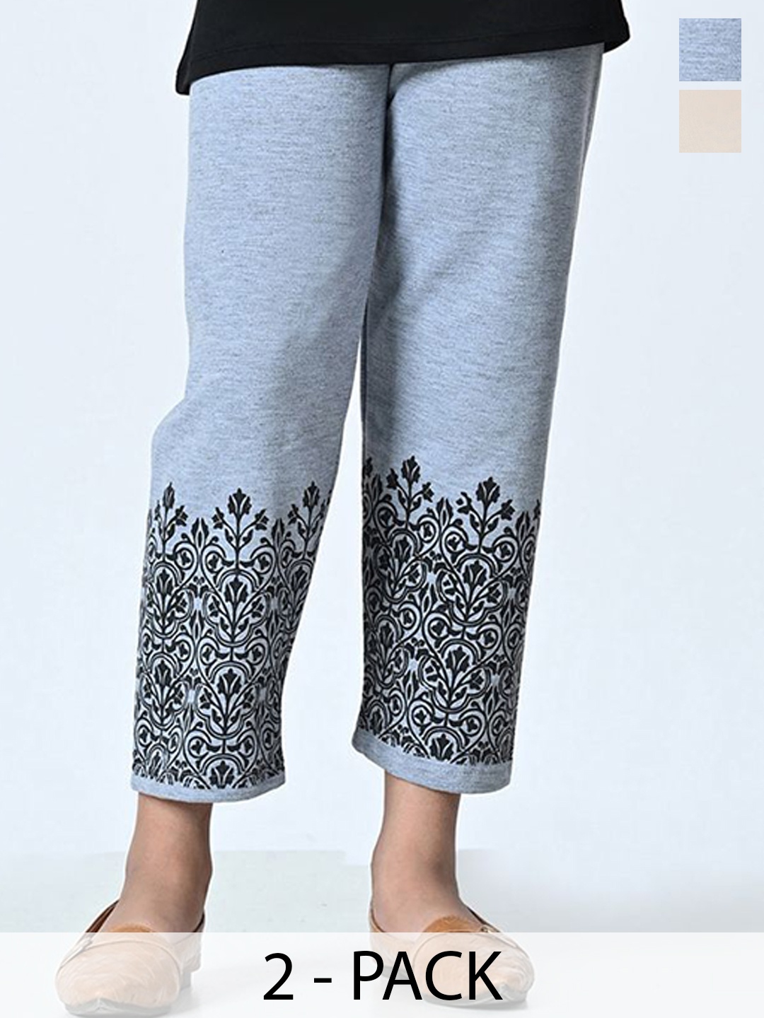 

BAESD Girls Pack Of 2 Printed Regular Trousers, Grey