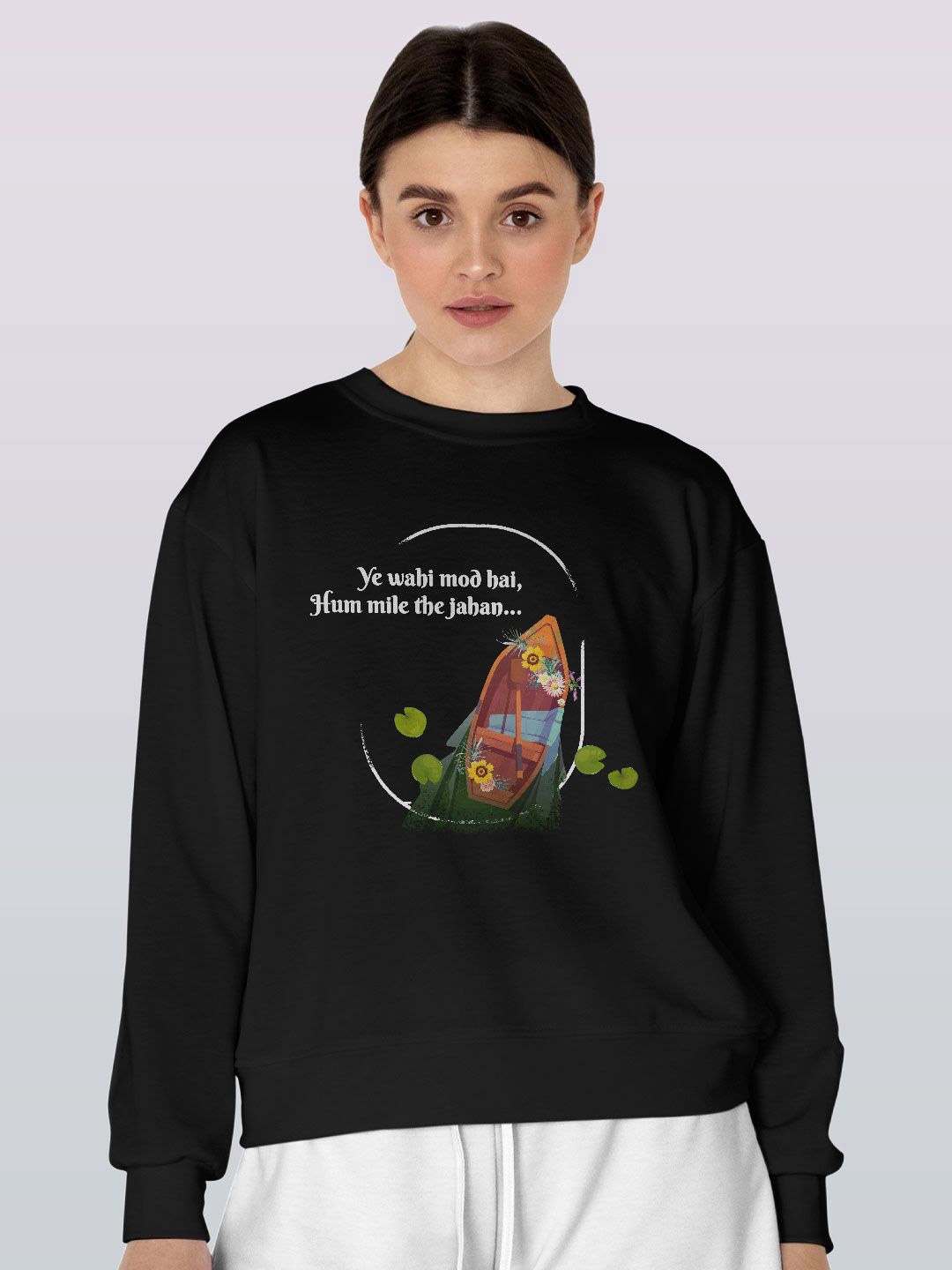 

macmerise Men Printed Sweatshirt, Black