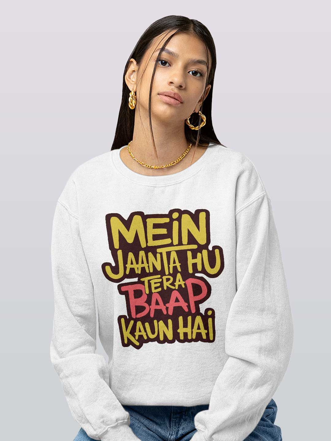 

macmerise Men Printed Sweatshirt, White