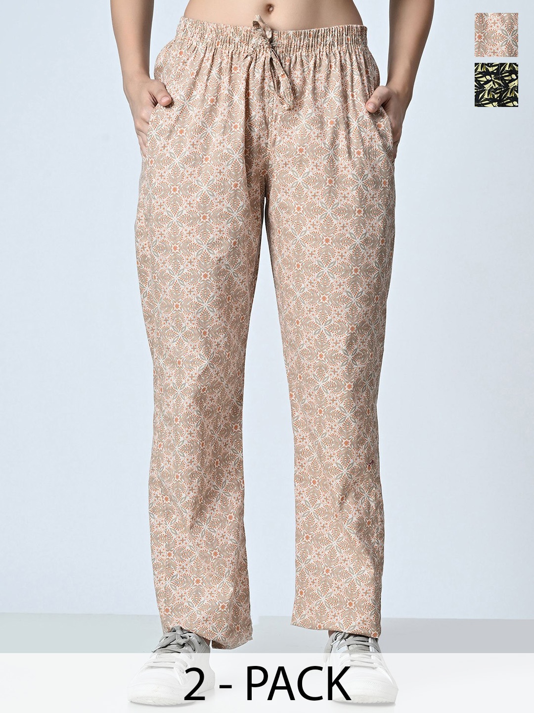 

BAESD Pack Of 2 Printed Pure Cotton Trousers, Beige