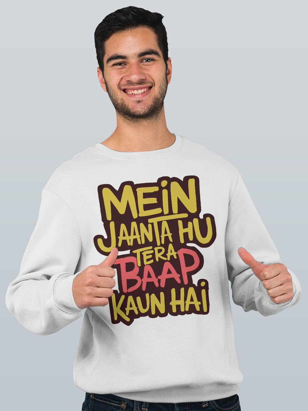 

macmerise Men Printed Sweatshirt, White