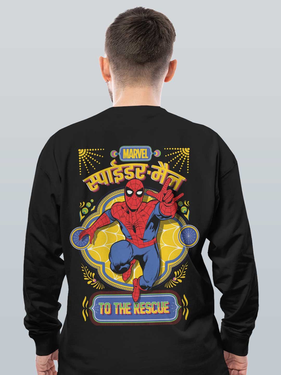 

macmerise Men Printed Sweatshirt, Black