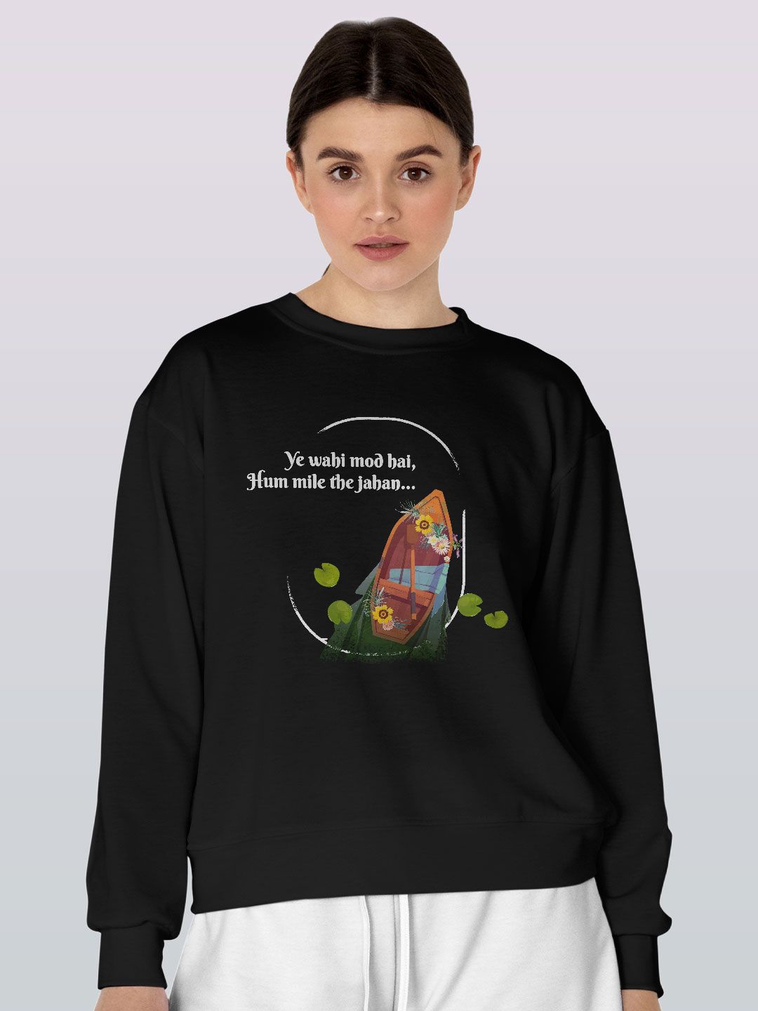 

macmerise Men Printed Sweatshirt, Black
