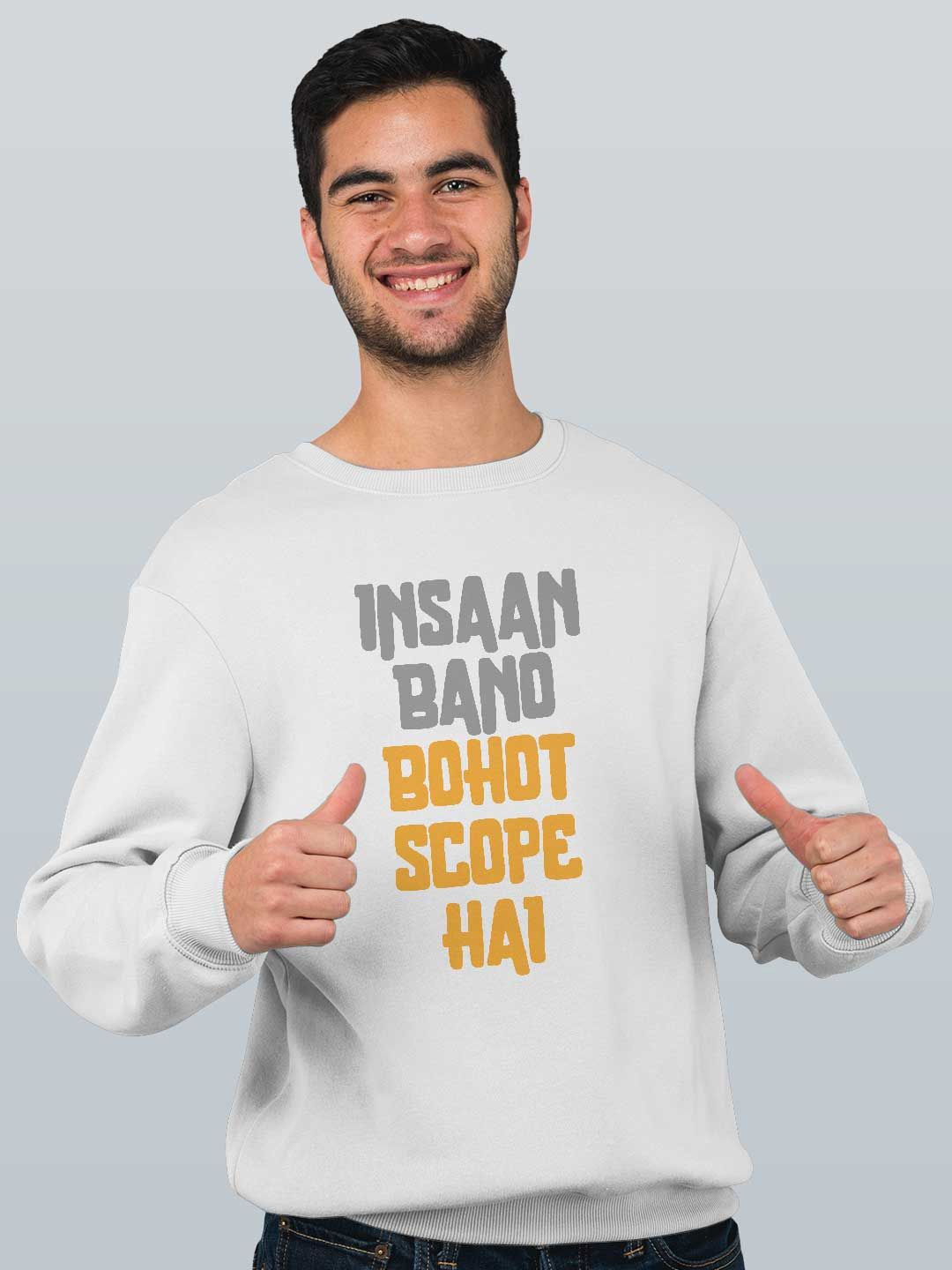 

macmerise Men Printed Sweatshirt, White
