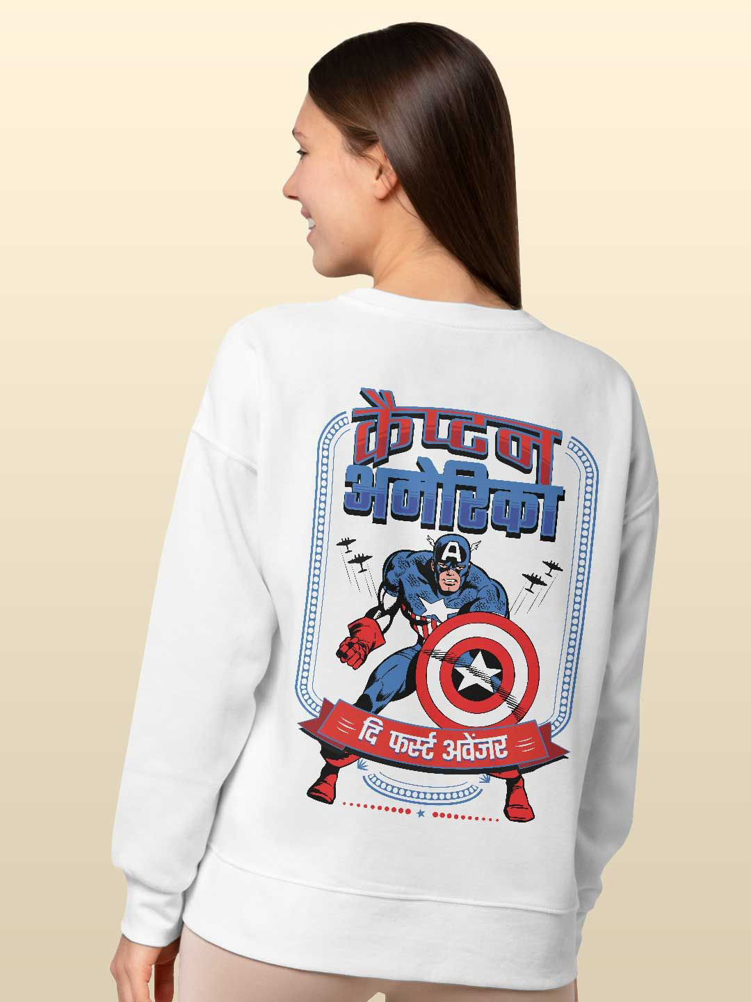 

macmerise Men Printed Sweatshirt, White