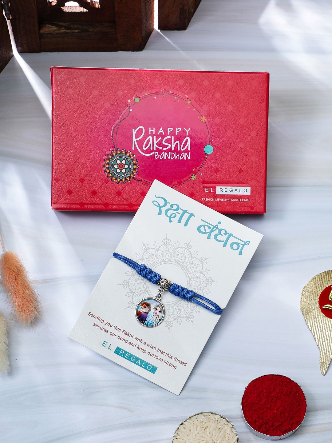 

EL REGALO Boys Thread Rakhi, Blue