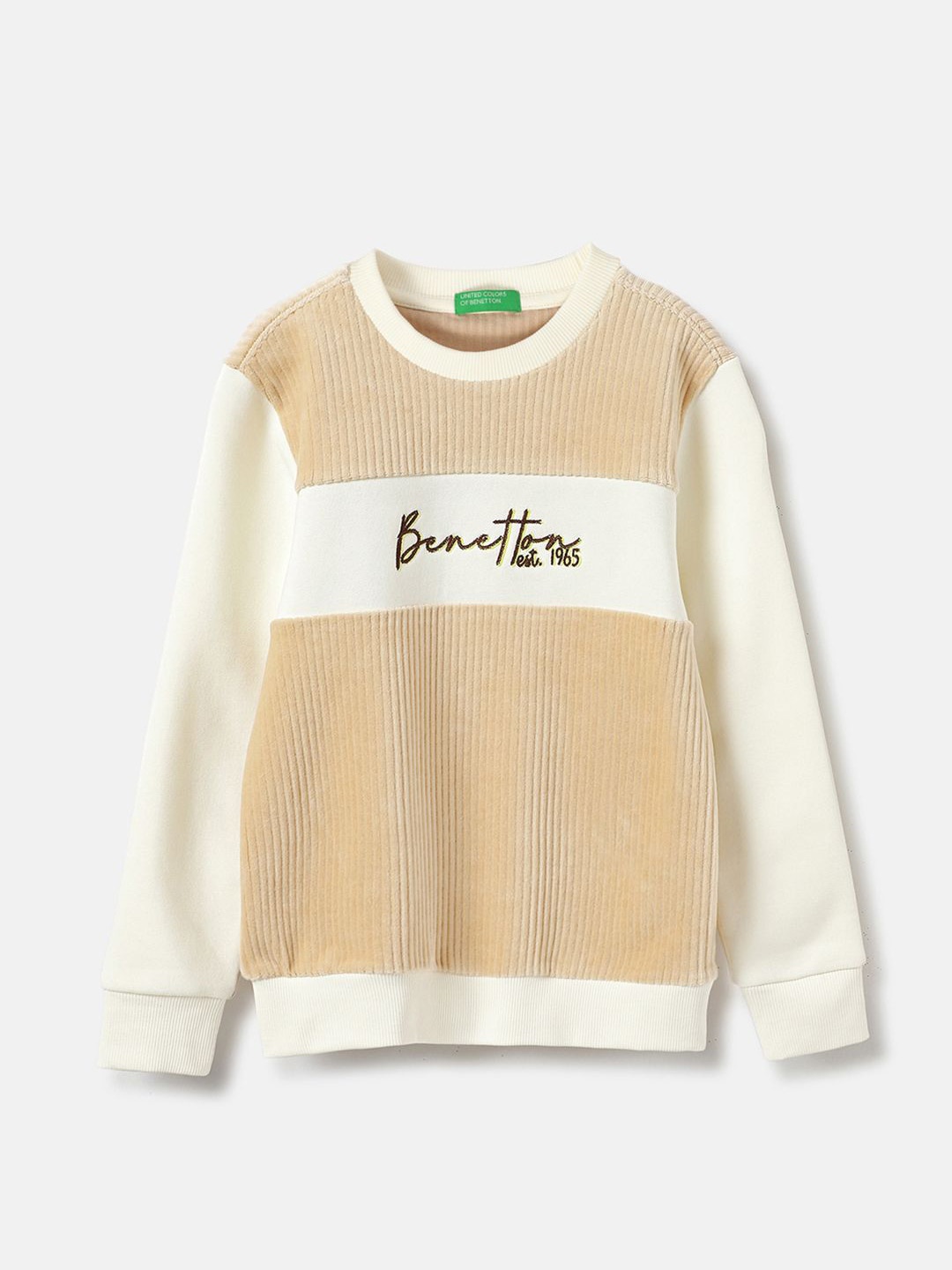 

United Colors of Benetton Boys Striped Sweatshirt, Off white