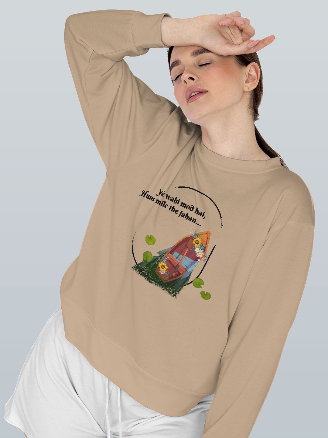 

macmerise Men Printed Sweatshirt, Beige