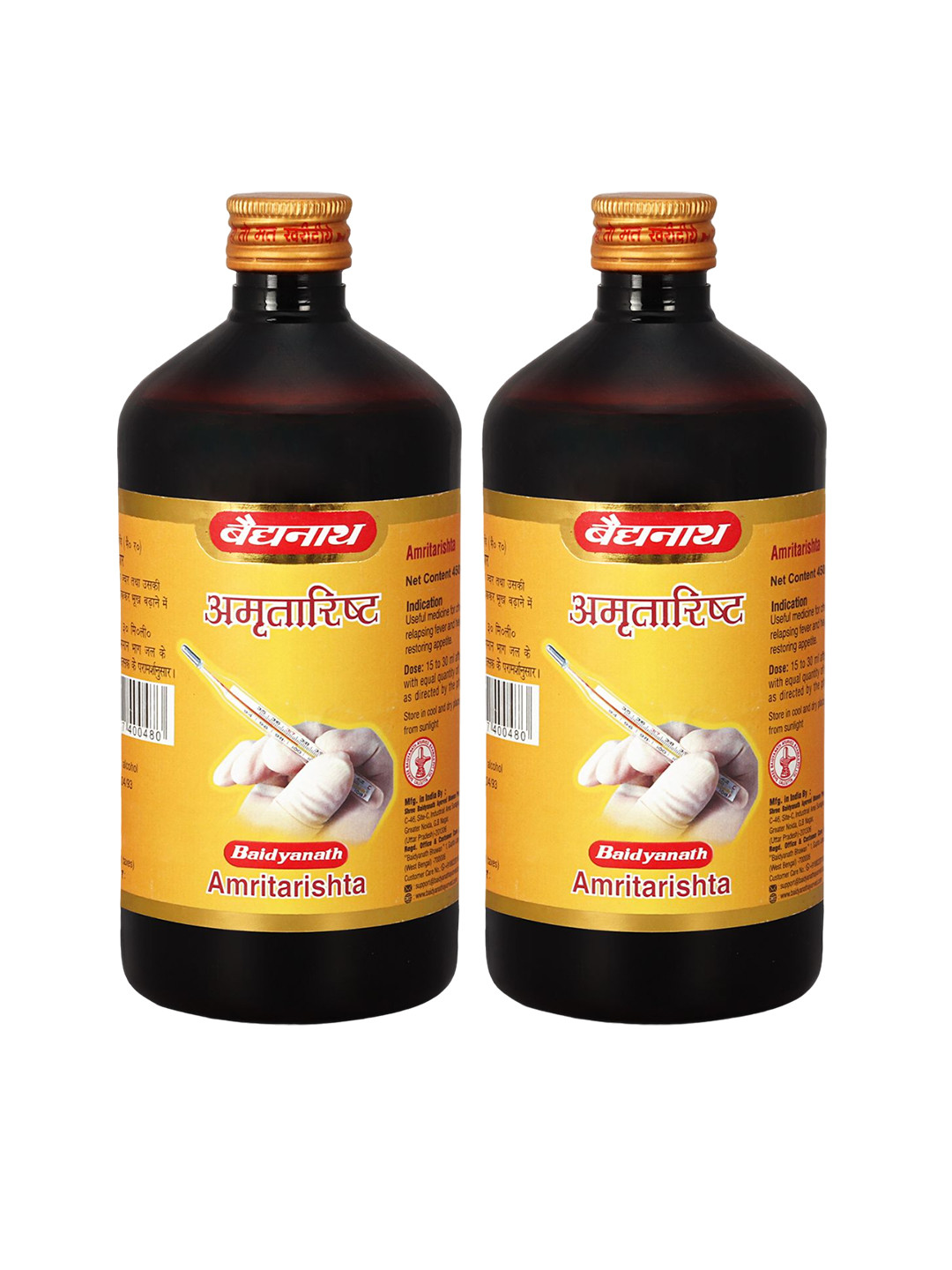 

Baidyanath Set Of 2 Amritarishta Syrup - 450ml, Brown