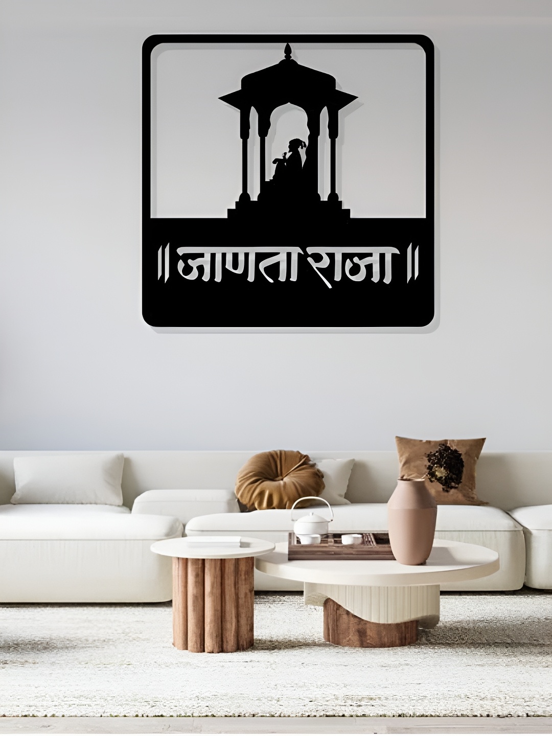 

ARTROOMS Black Shivaji Maharaj Metal Wall Hanging