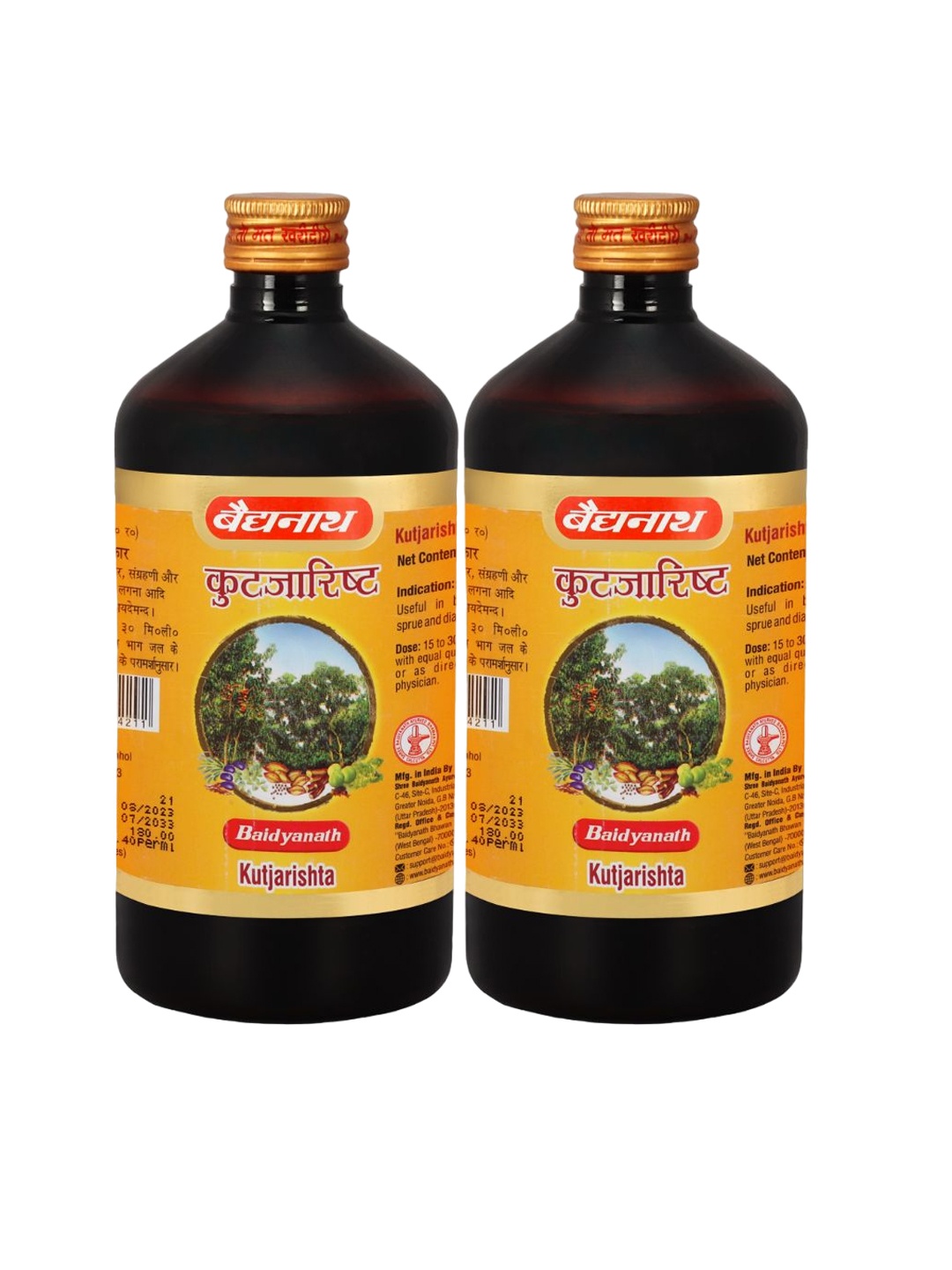 

Baidyanath Set Of 2 Kutjarishta Ayurvedic Syrup - 450ml Each, Brown