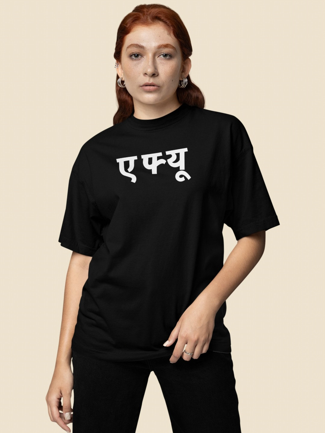 

Beetein Lamhein Women Bio Finish Graphic Printed Round Neck Cotton Oversized T-Shirt, Black