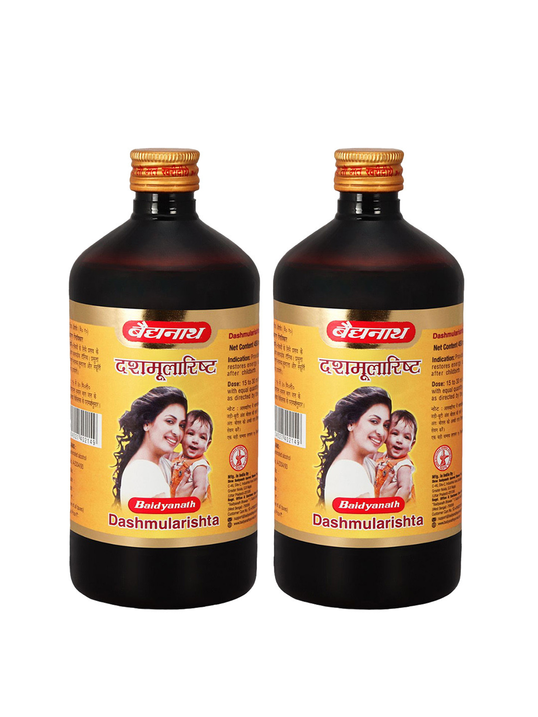

Baidyanath Set Of 2 Dashmularishta Ayurvedic Syrup-450ml Each, Brown