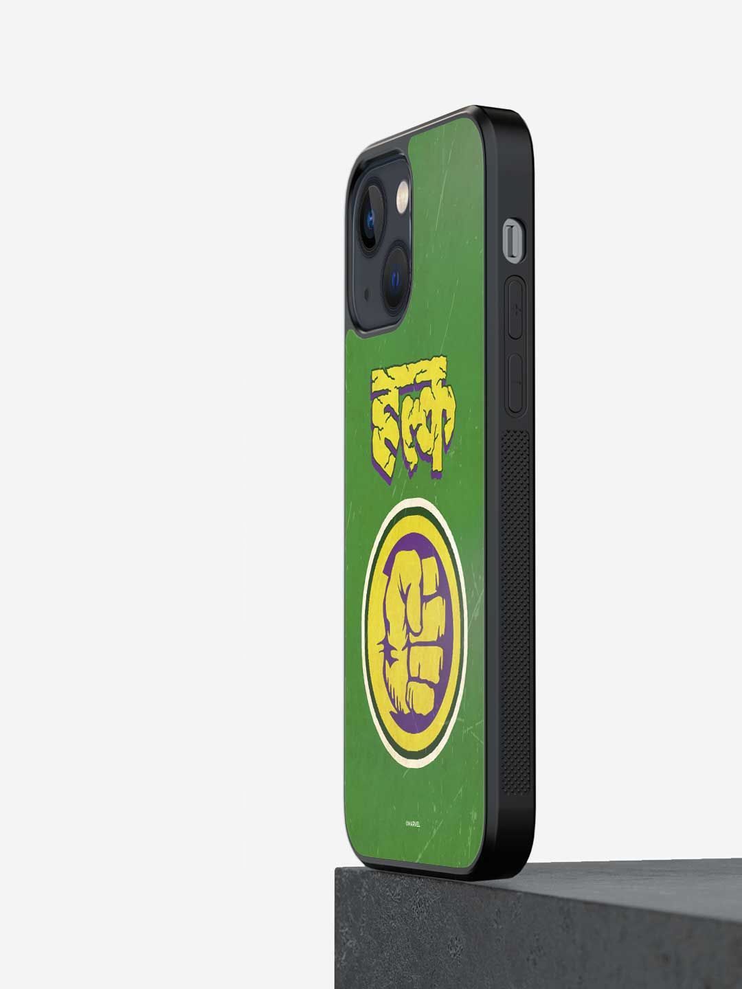 

macmerise Typography Printed iPhone 13 Back Case Mobile Accessories, Green
