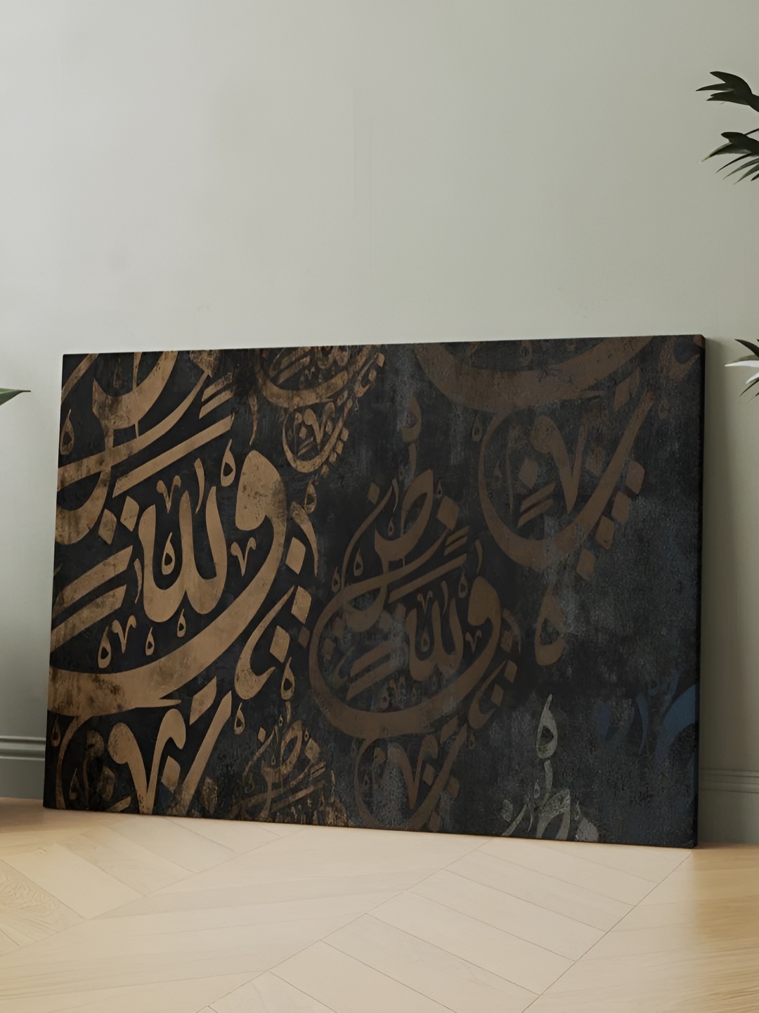 

CLAWCRAFTS Brown & Gold Toned Wooden Religious Wall Paintings