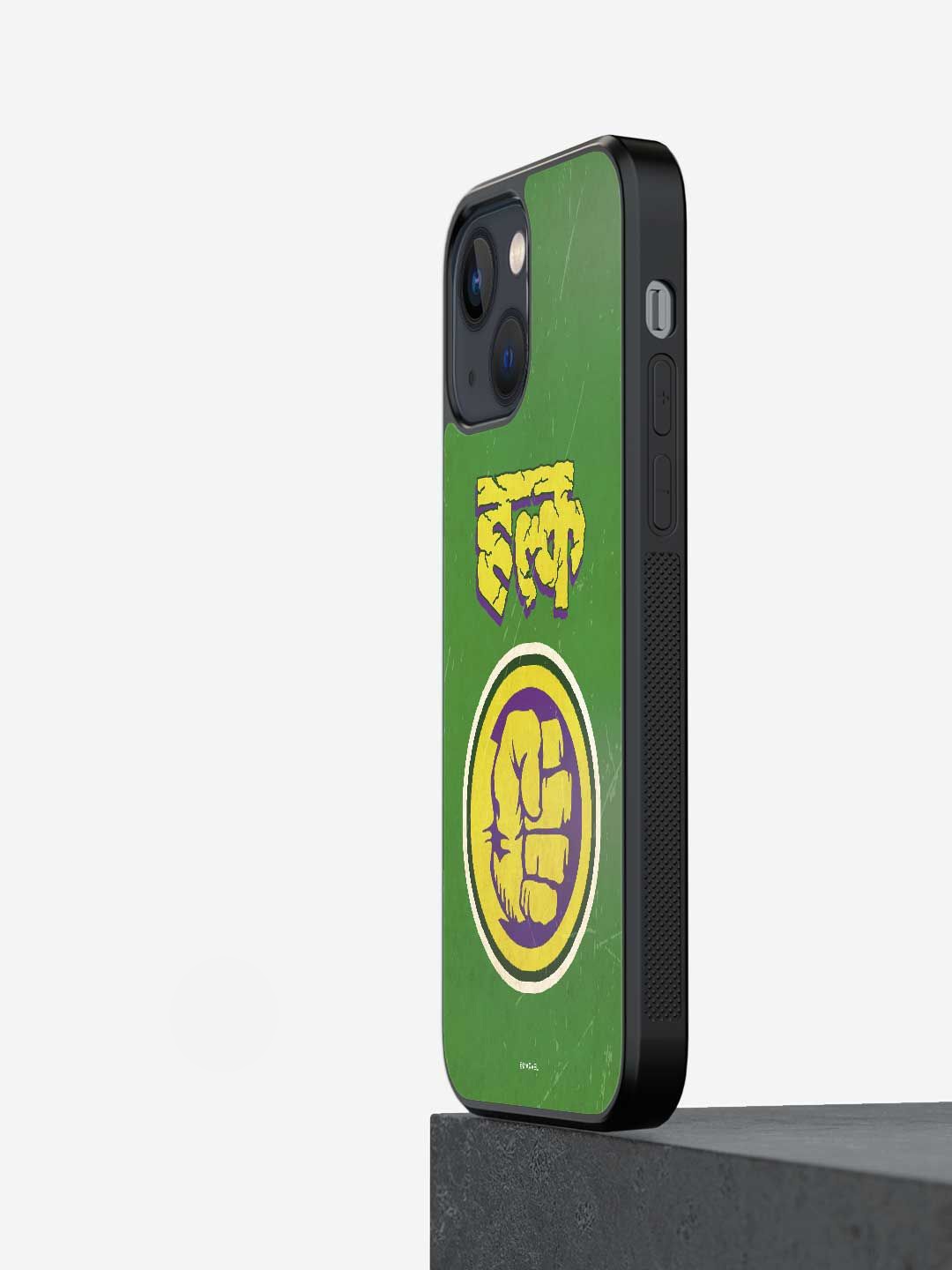 

macmerise Abstract Printed iPhone 13 Mini Back Case Mobile Accessories, Green