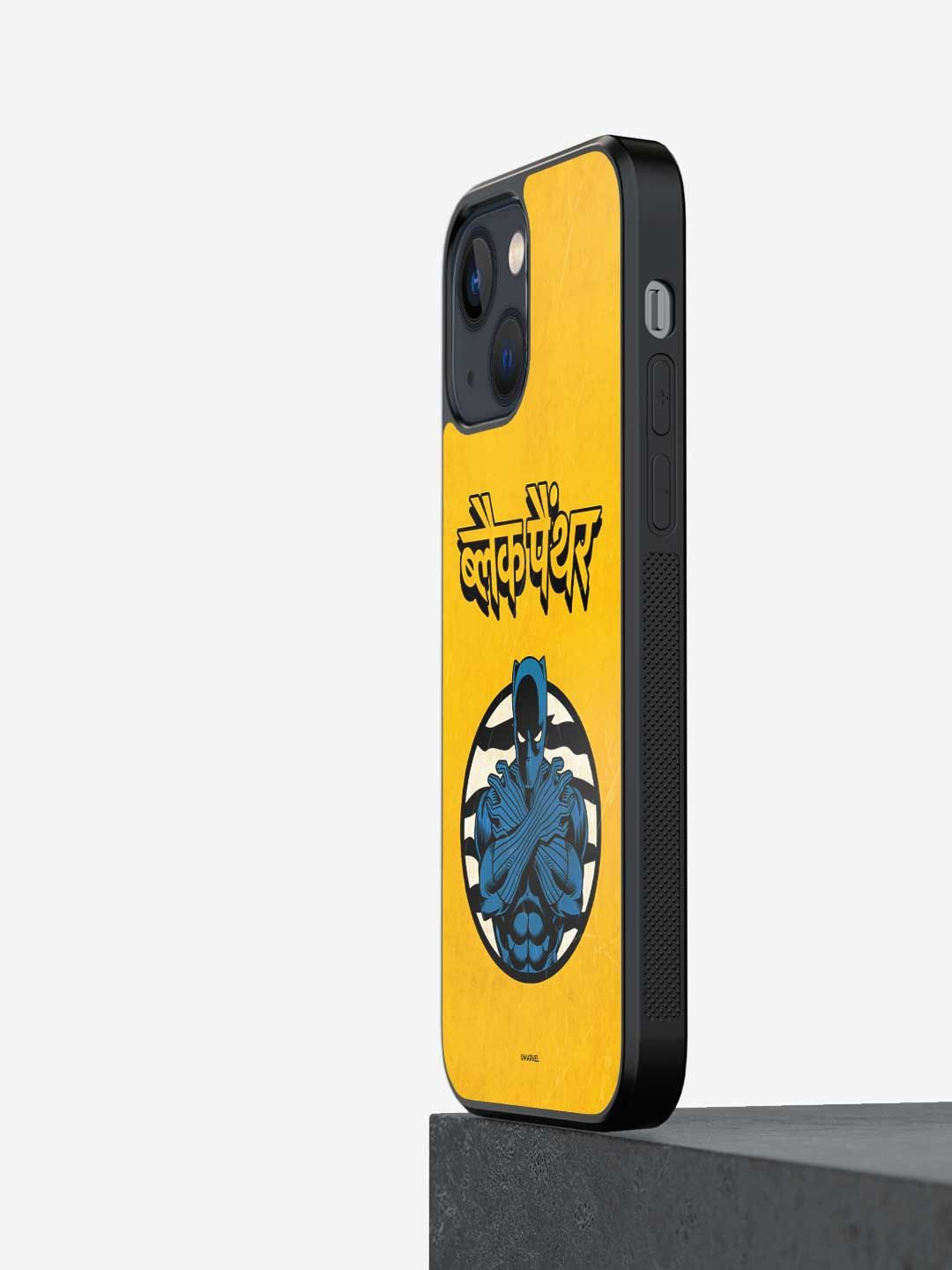 

macmerise Superhero Printed iPhone 13 Back Case Mobile Accessories, Yellow