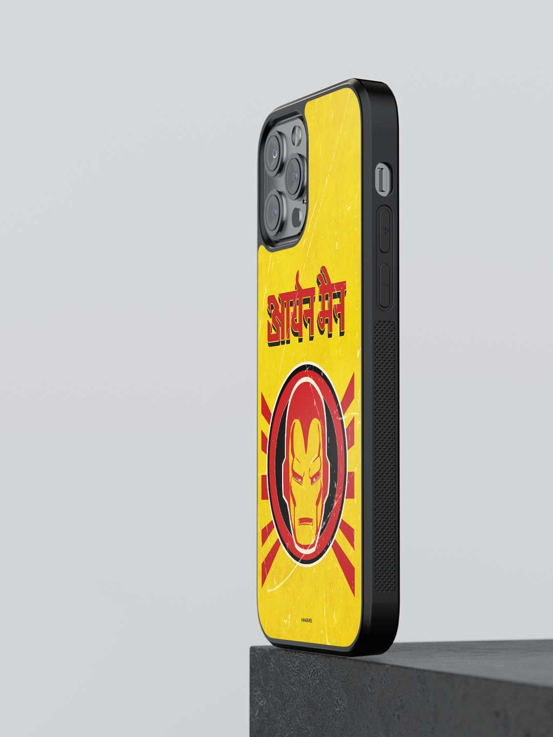 

macmerise Abstract Printed iPhone 13 Pro Back Case Mobile Accessories, Yellow