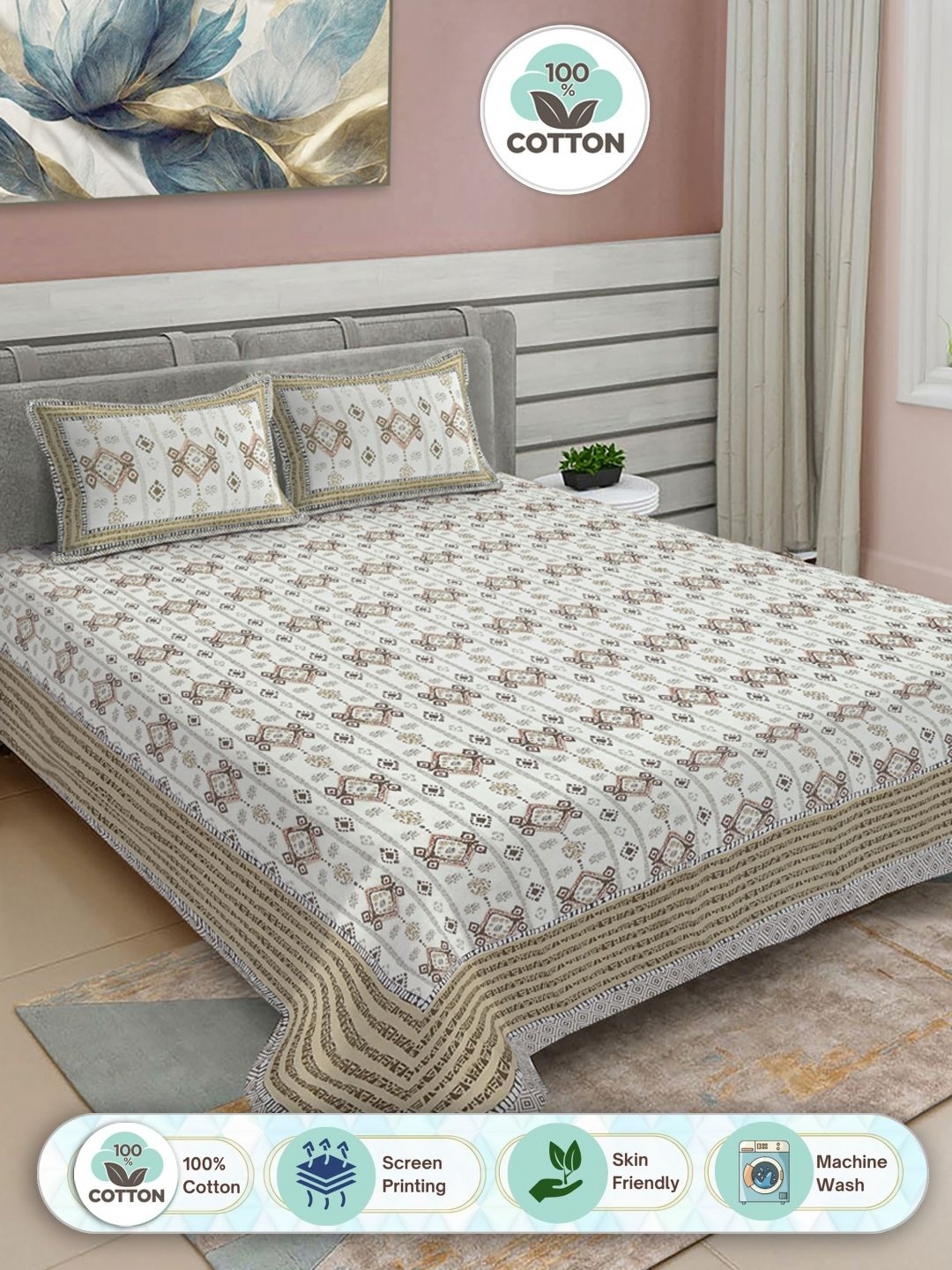 

FABINALIV White & Brown Geometric Print Pure Cotton King Size Bedsheet & 2 Pillow Covers