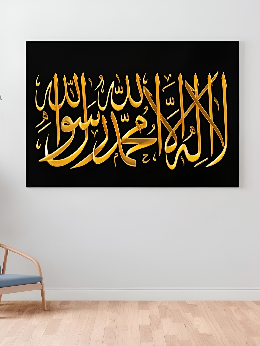 

CLAWCRAFTS Black and Yellow Wooden Religious Wall Painting