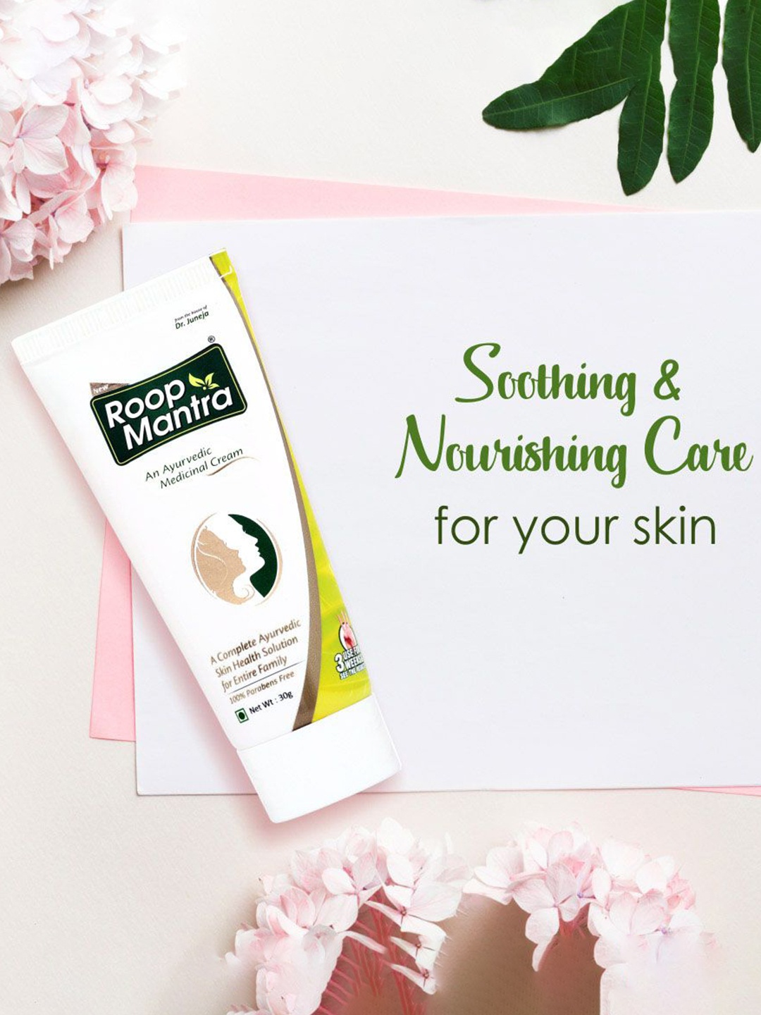 

Roop Mantra Set Of 2 An Ayurvedic Cream Enriched With Aloe Vera-30g Each, Multi