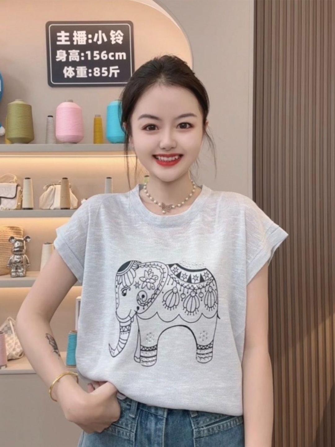 

KPOP Women Graphic Printed Short Sleeves Top, White