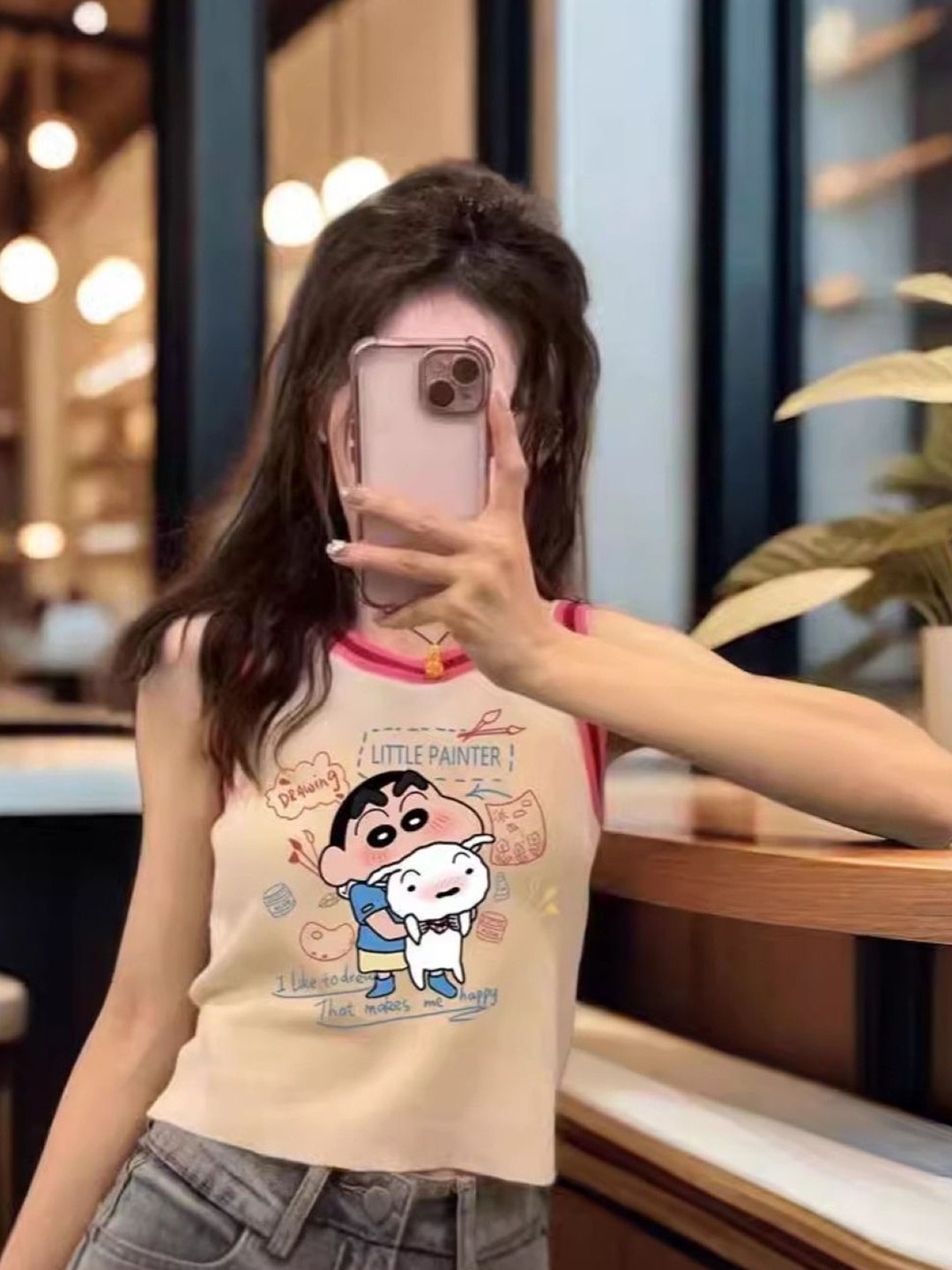 

KPOP Women Graphic Printed Sleeveless Top, Cream