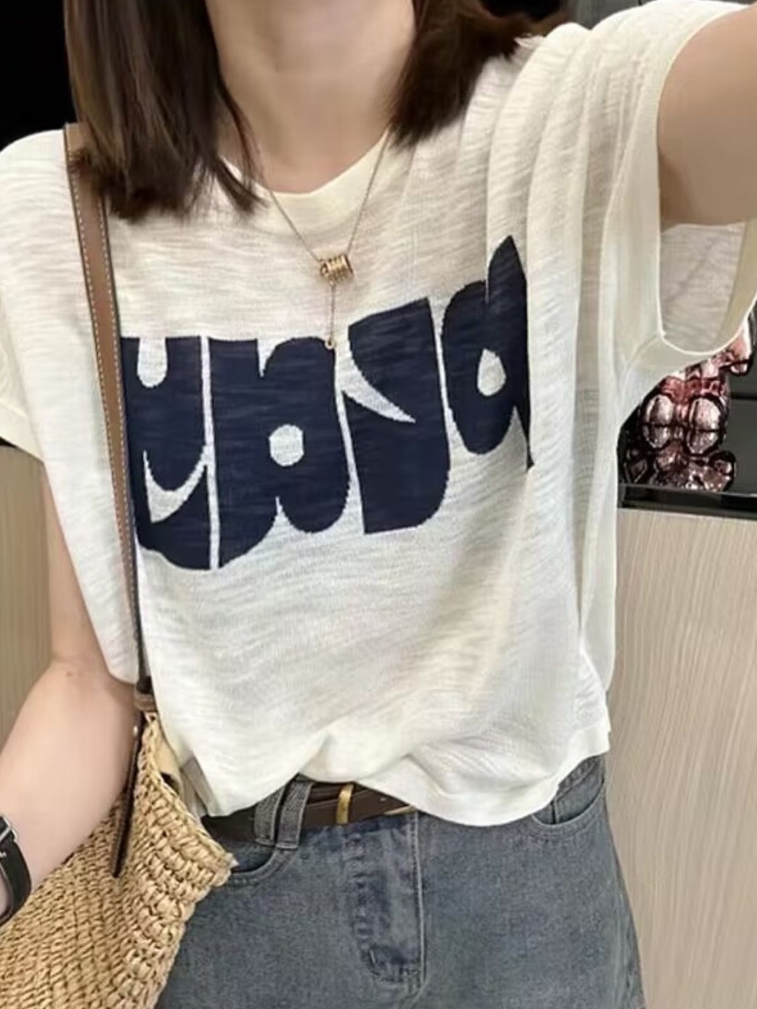 

HERE&NOW Women Printed Round Neck Short Sleeves Top, White
