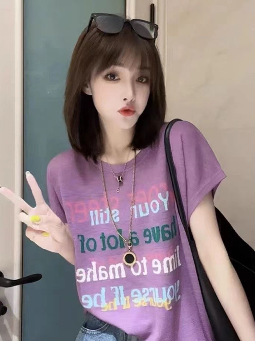 

KPOP Typography Printed Top, Purple