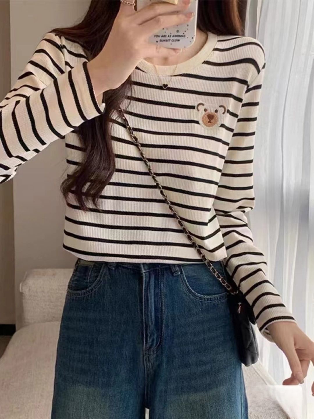 

KPOP Women Striped Round Neck Top, Brown