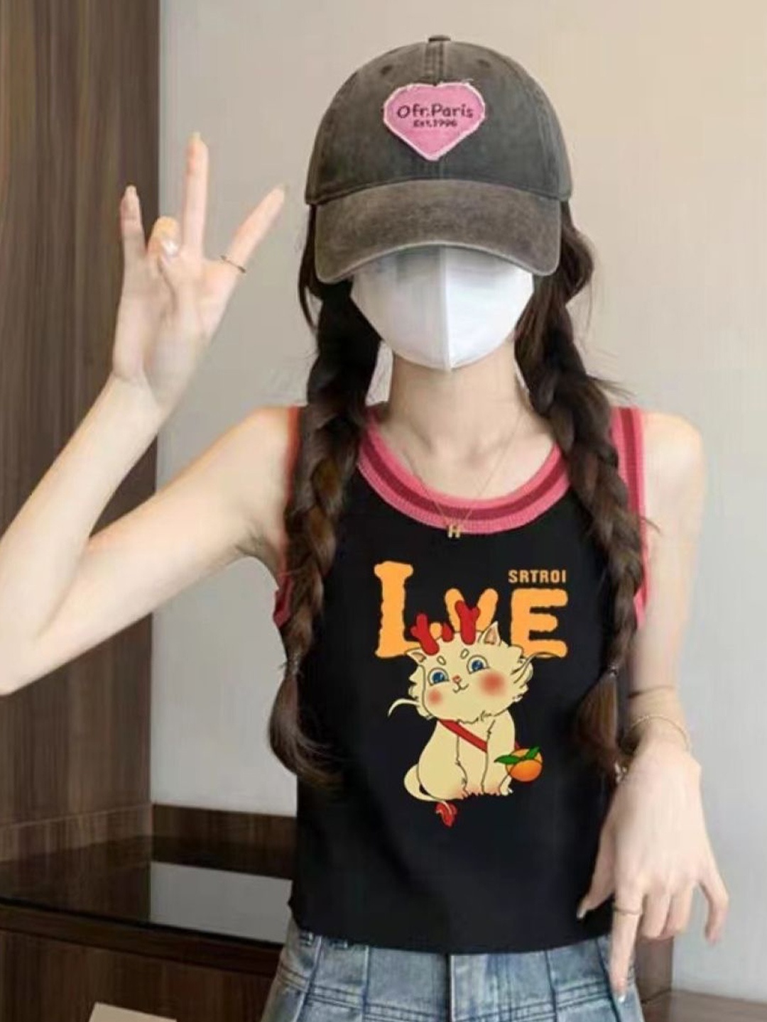 

KPOP Women Graphic Printed Sleeveless Top, Black