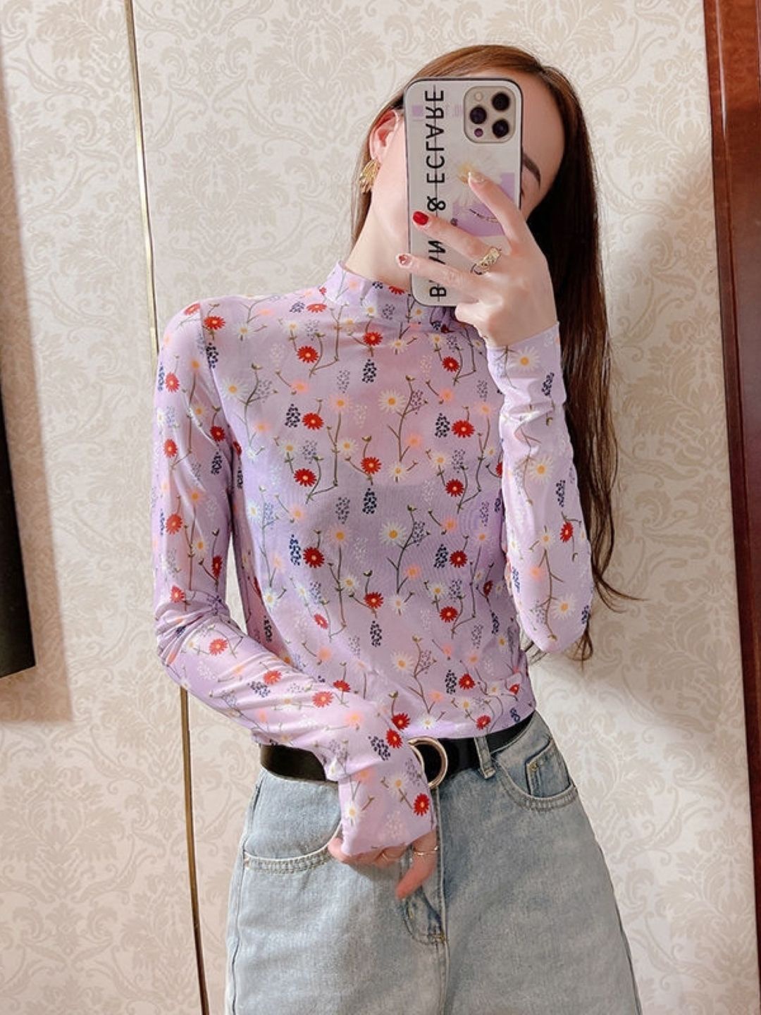 

HERE&NOW Floral Printed Long Sleeves Top, Purple