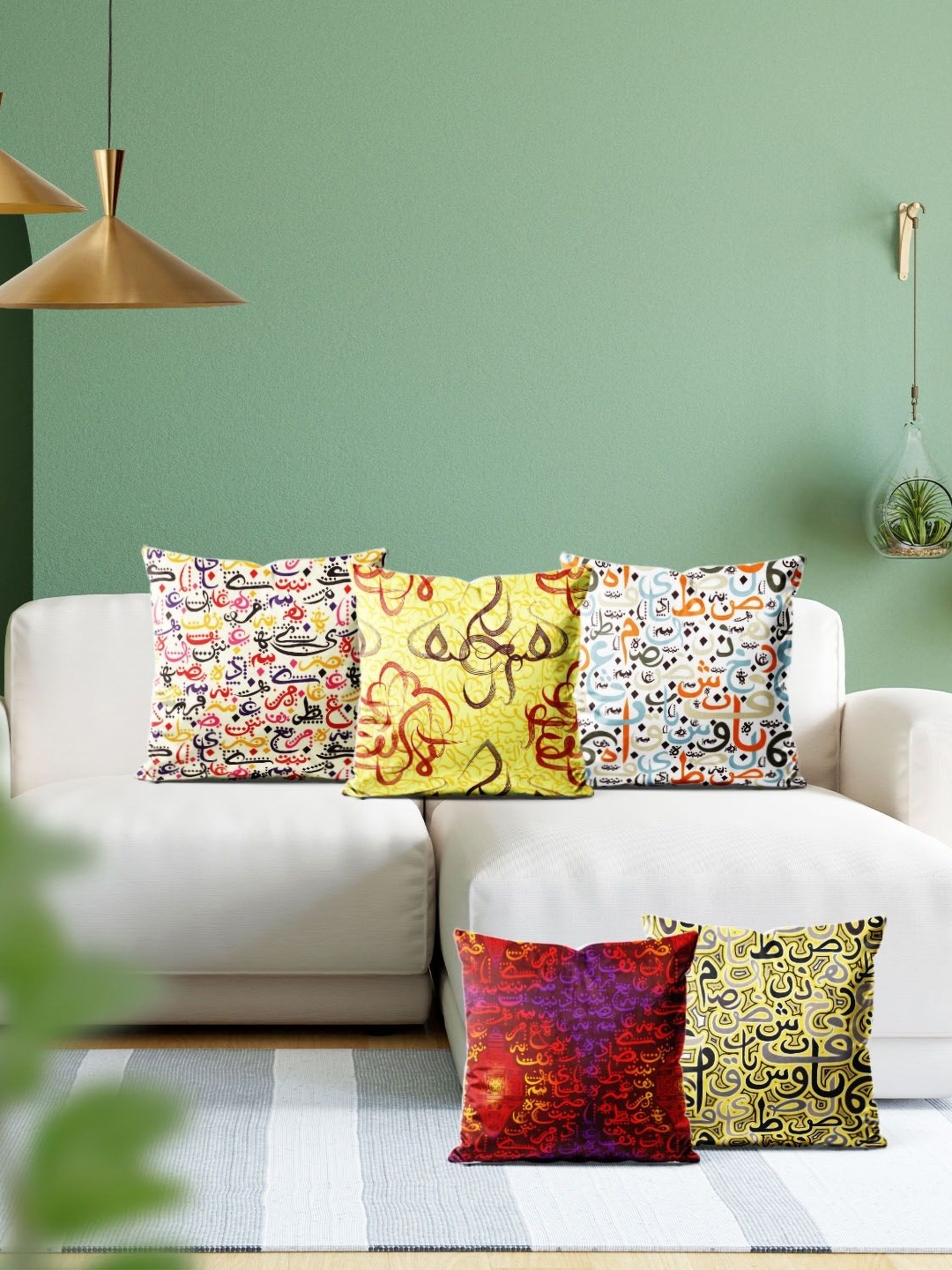 

ArtzFolio Multicoloured Set of 5 Square Cushion Covers, Multi