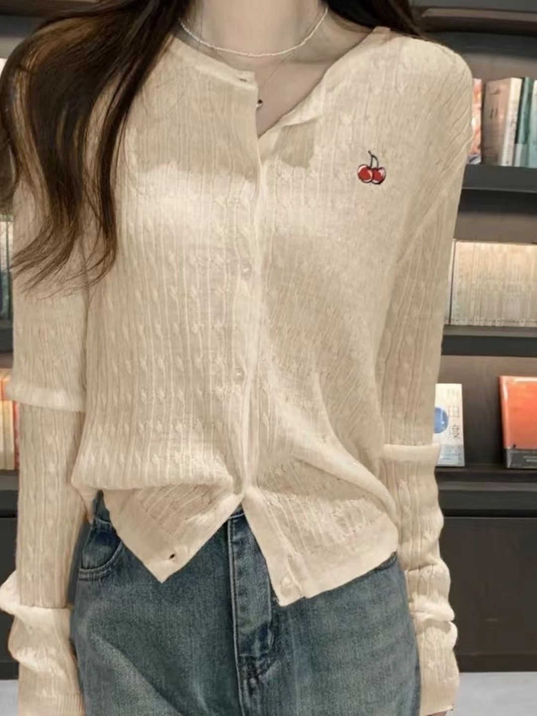 

KPOP Women Long Sleeves Shirt Style Top, Khaki