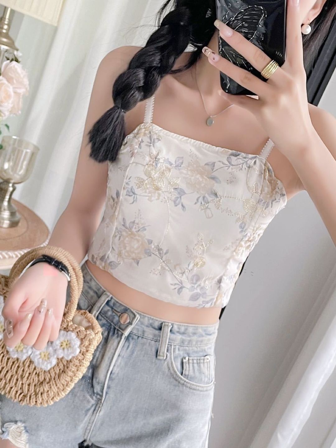 

KPOP Women Printed Shoulder Straps Fitted Crop Top, Cream