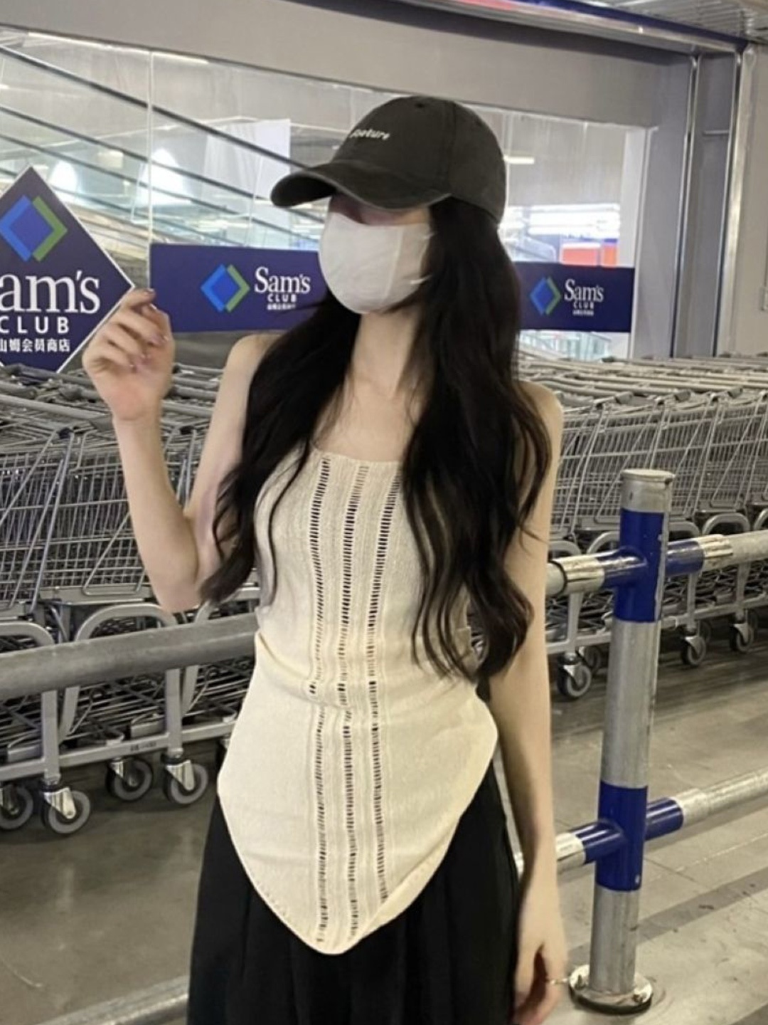 

KPOP Women Self Design Round Neck Sleeveless Top, Khaki