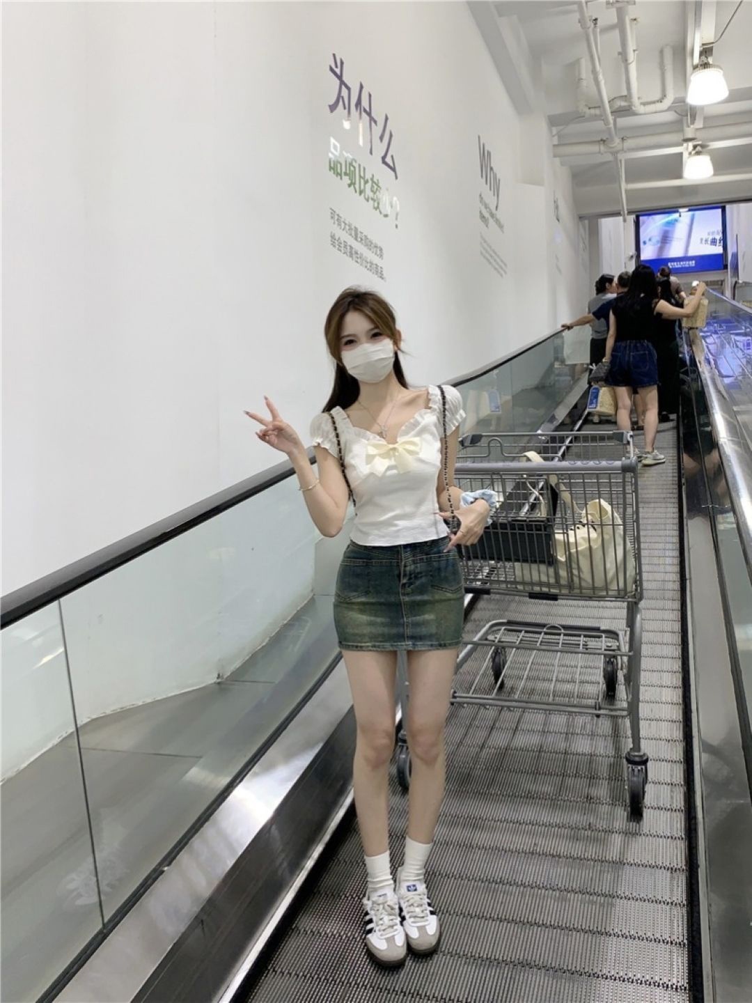 

KPOP Women Sweetheart Neck Short Sleeves Top, White