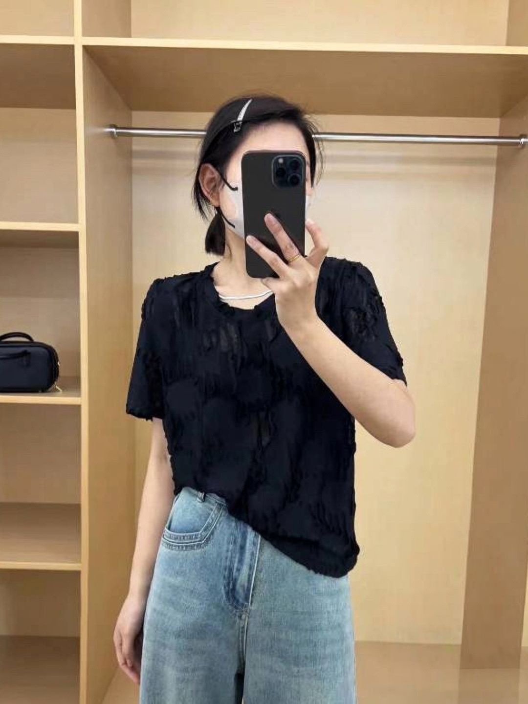 

KPOP Women Self Design Round Neck Top, Black