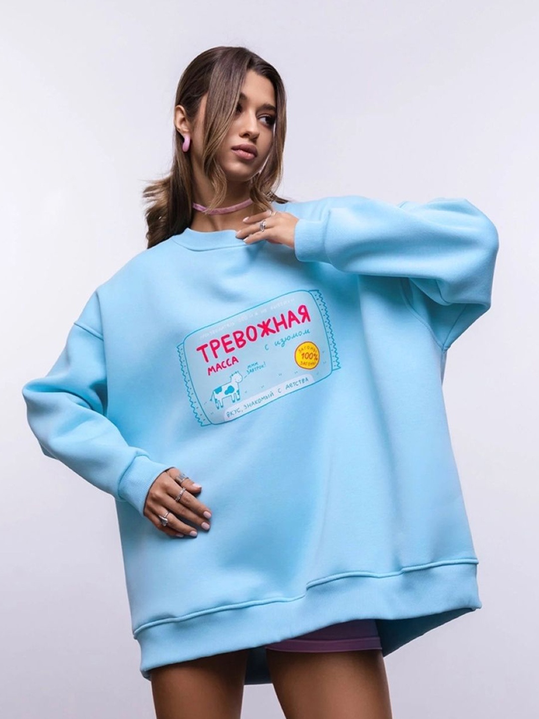 

HERE&NOW Women Round Neck Printed Long Sleeves Sweatshirt, Blue