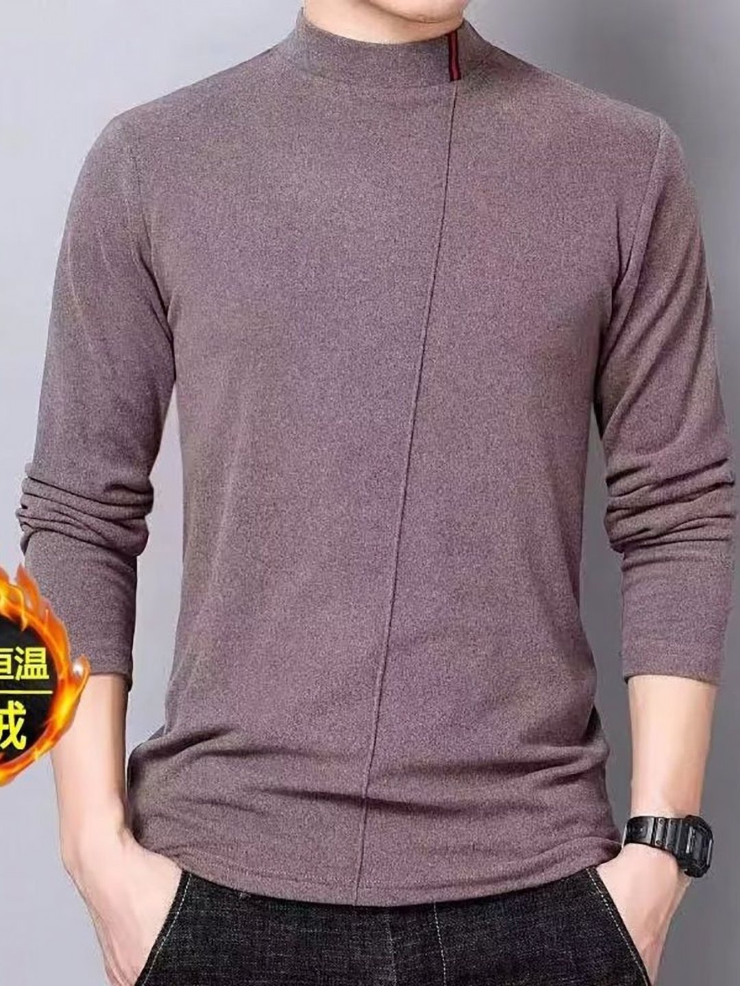 

StyleCast x Revolte Men Solid High Neck Slim Fit T-shirt, Mauve