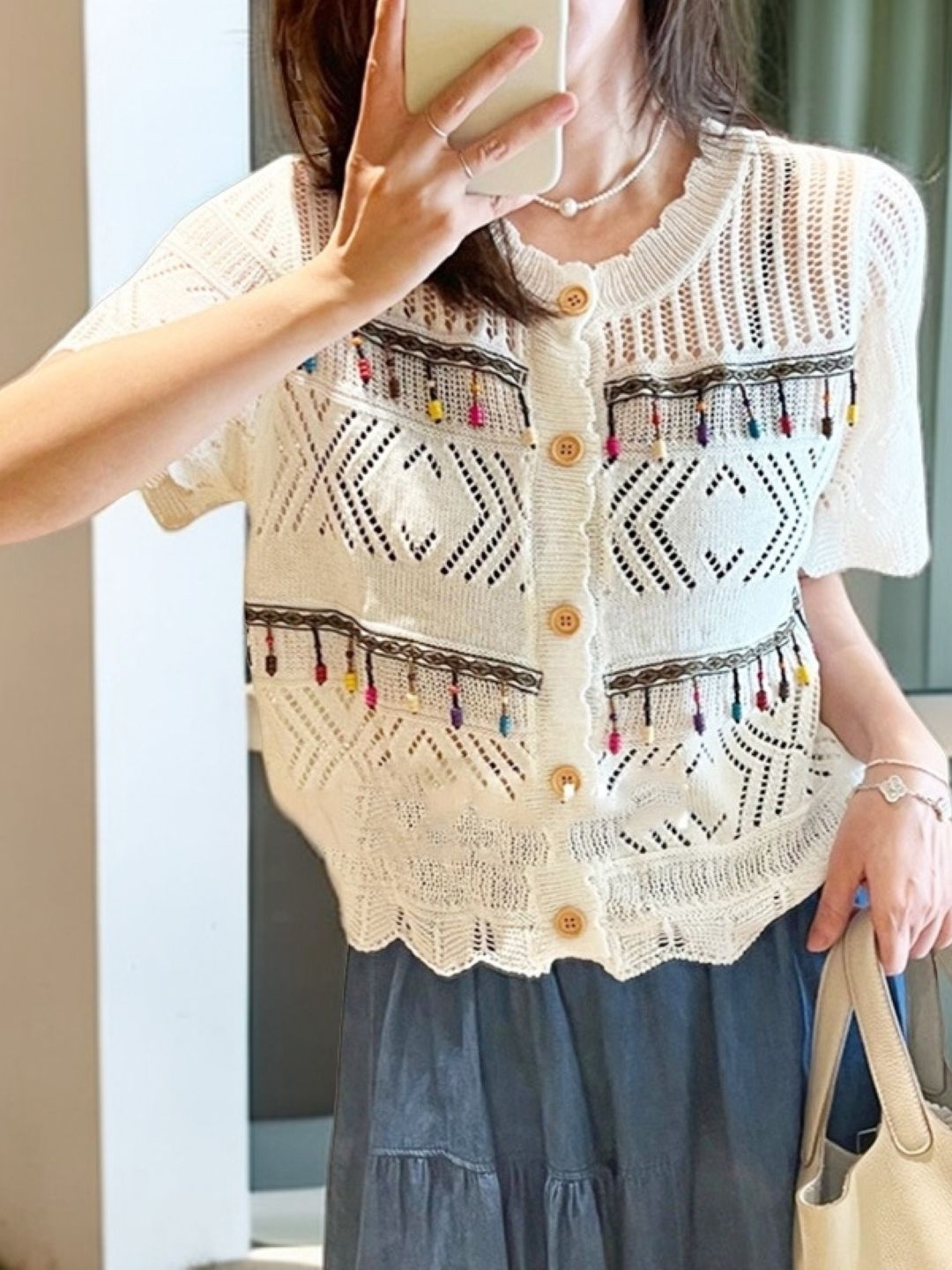 

KPOP Women Self Design Cardigan, White