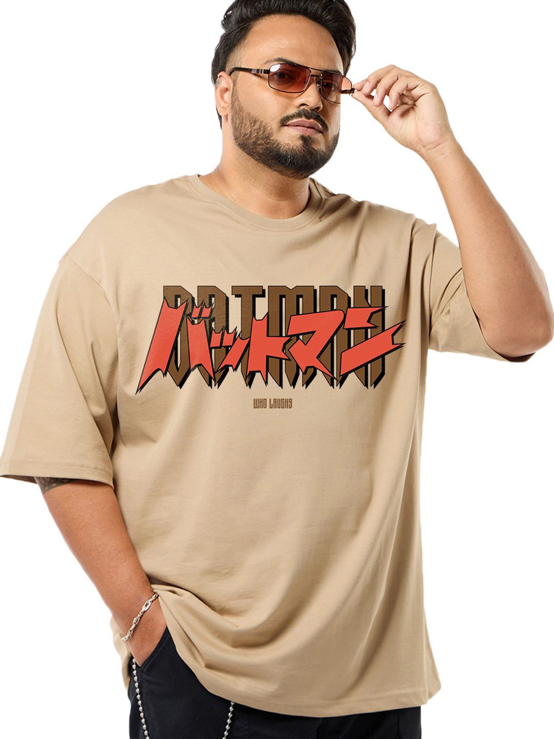 

Bewakoof Plus Graphic Printed Cotton Oversized T-shirt, Brown