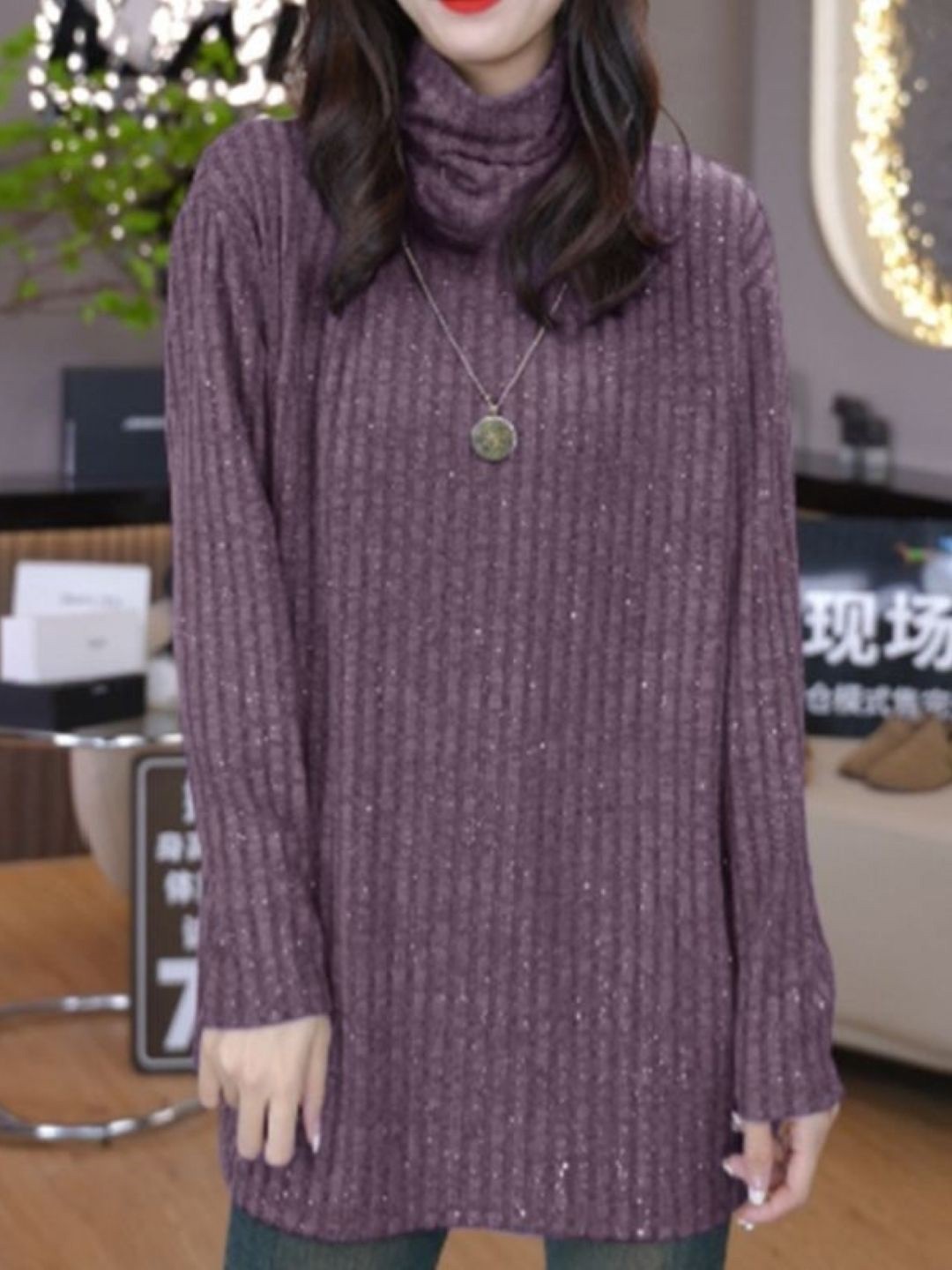 

HERE&NOW Women Turtle Neck Long Sleeves Pullover Longline Pullover Sweater, Purple